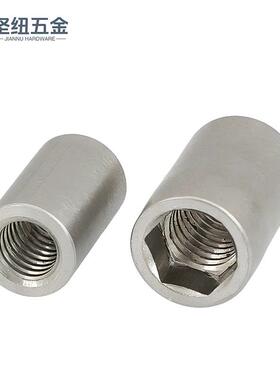 4级镍气缸拉杆螺角母Q213A六圆柱螺帽气动螺丝帽配321件M6-亮M内2