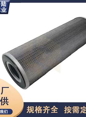 93260Q/932678QQ932679Q/9/32683Q/7932688/JYN932689Q液压油滤芯