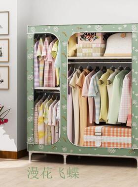 全封艺简易布布衣柜钢架组装钢管加粗加63861闭固简约现代经济大