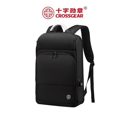 CROSSGEAR十字勋章瑞士军刀134567寸USB充电接口商务通勤上班防摔震轻便旅行笔记本电脑双肩书背包可挂行李箱