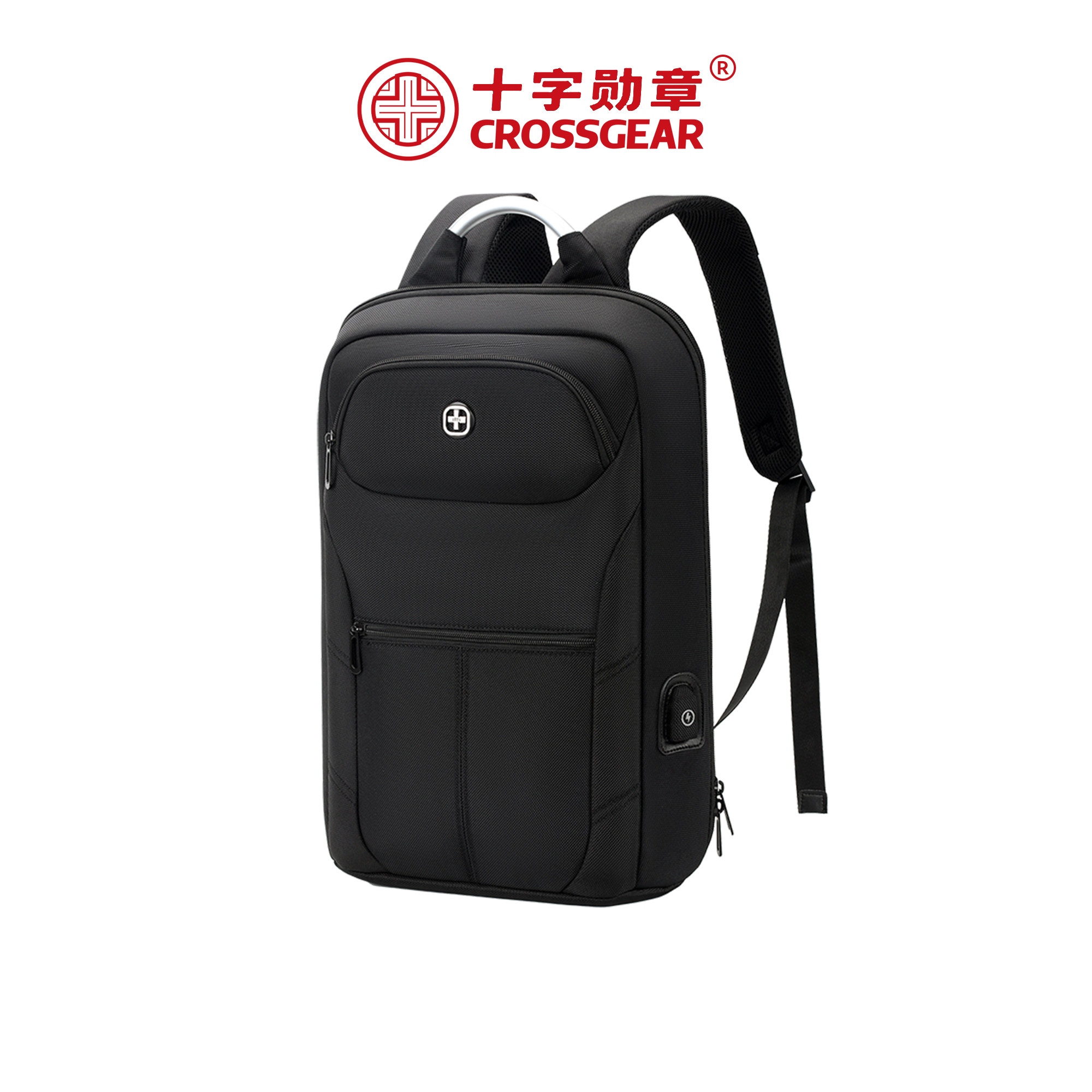 CROSSGEAR十字勋章瑞士军刀USB充电商务通勤出差防泼水高