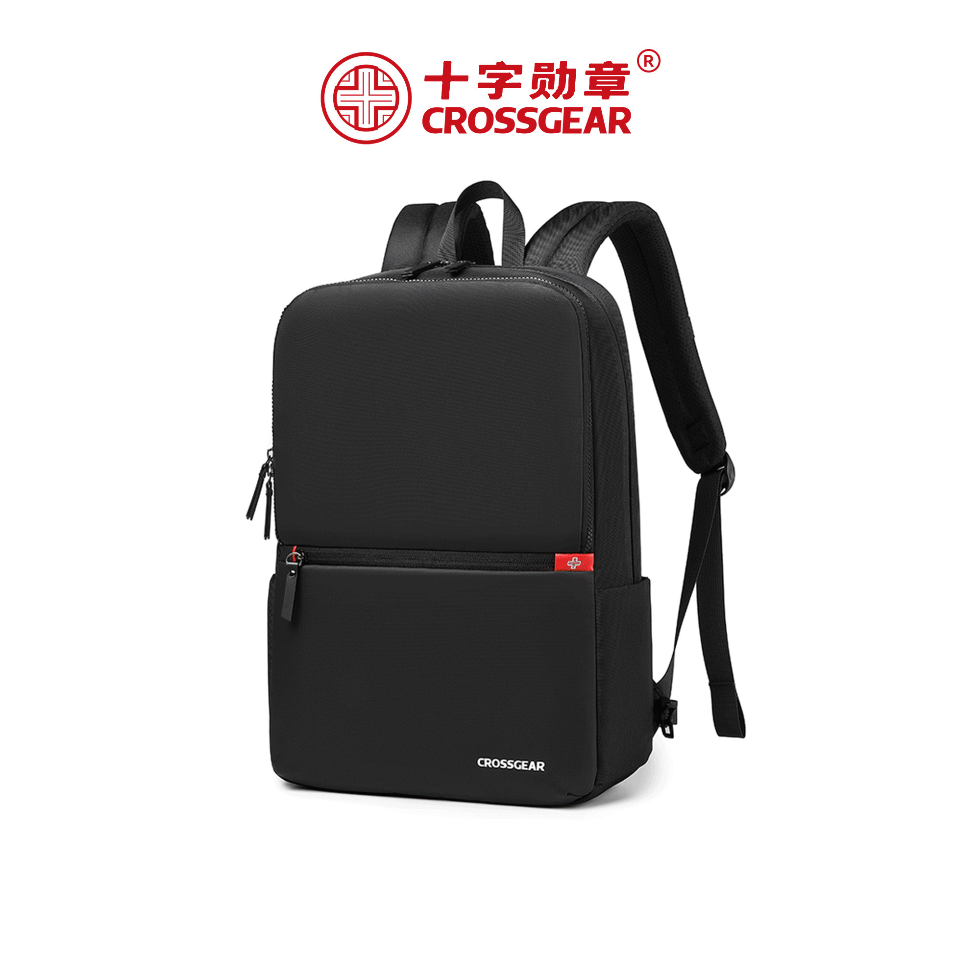 CROSSGEAR十字勋章瑞士军刀13456寸商务通勤城市上班旅