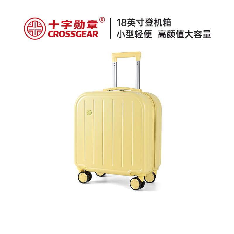 CROSSGEAR十字勋章瑞士军刀18寸登机小号轻便型拉杆旅行李密码箱图片