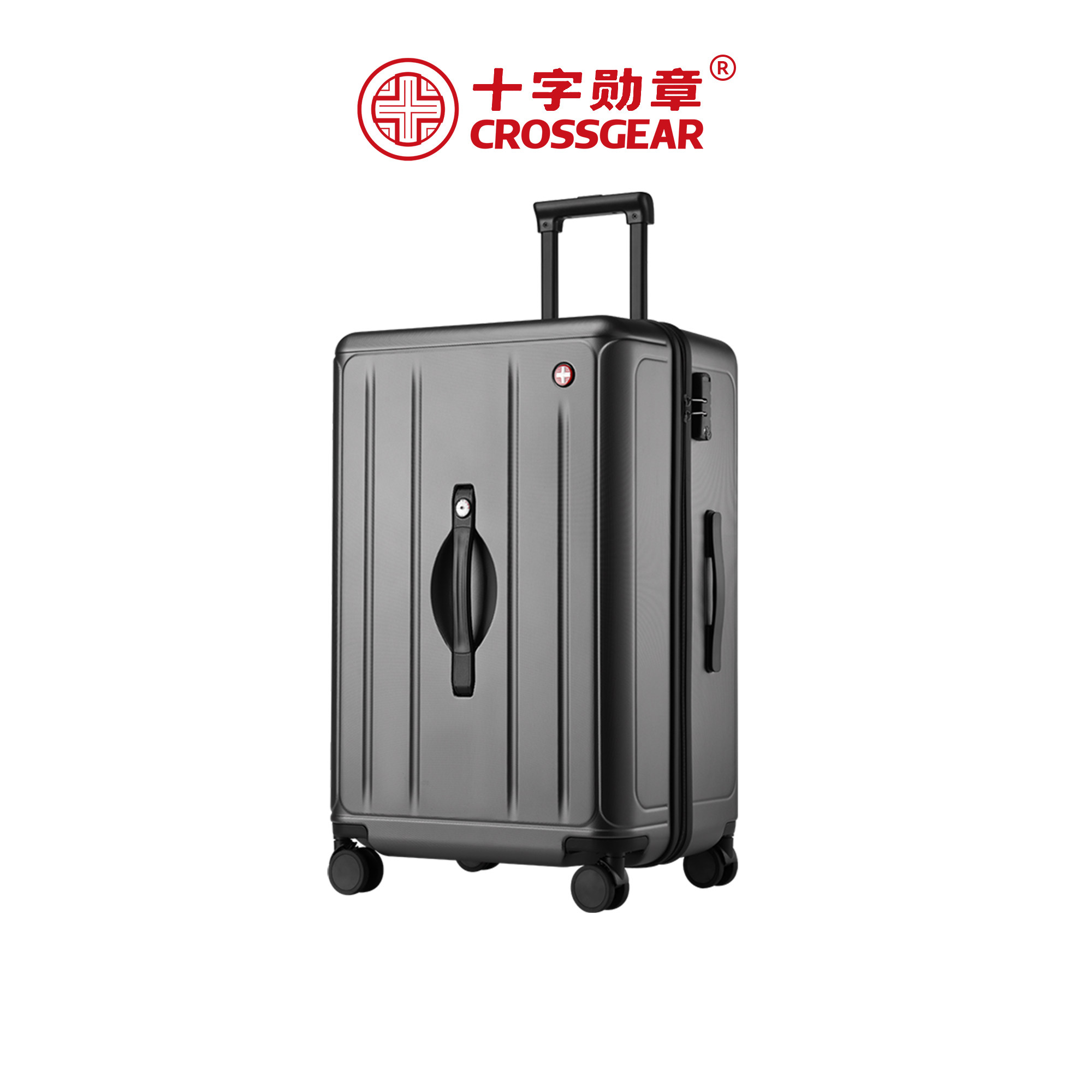 CROSSGEAR十字勋章瑞士军刀22寸结实耐用可登机拉杆旅行李密码箱图片