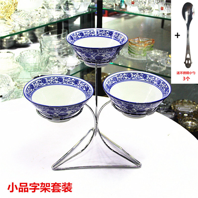 青花瓷调料小料台底料展示碗架子自助火锅油碗专用酒店自助餐容器