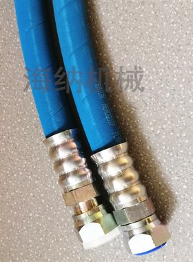 小松挖掘机油管PC200  30-7原厂蓝色黑色专用机油管管子