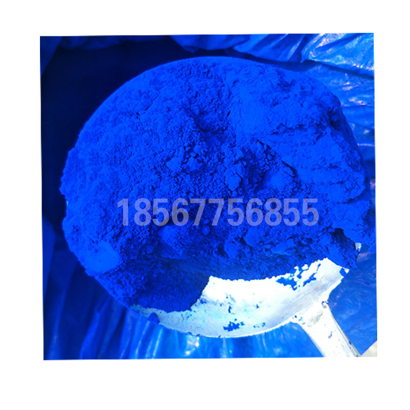 红旗牌酞青蓝B 塑料橡胶着色剂 油漆油墨涂料颜料色粉钛青蓝BGS,基础建材,涂料添加剂,淘宝优惠券,粉丝福利购,淘宝优惠卷