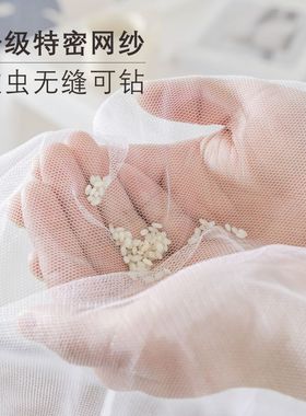 蚊帐学生宿舍单人床上铺夏天侧开门90190拉链款寝室上下铺通用m