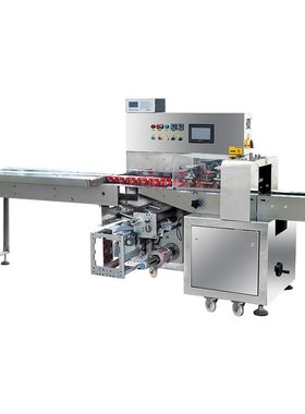 宝思德蔬菜保鲜装机械蔬菜装机 蔬菜保鲜膜托盒全自动装机