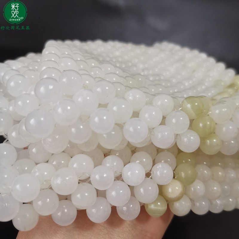 天然玉石圆珠高档沙发汽车椅子坐垫夏季凉折叠保健床垫珠子凉席子,居家布艺,沙发垫,淘宝优惠券,粉丝福利购,淘宝优惠卷