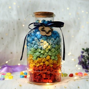 创意装星星瓶成品木塞玻璃夜光许愿漂流瓶空幸运星折纸节日礼品