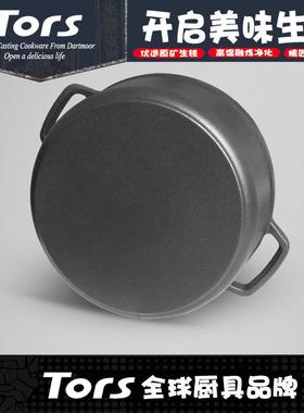 锅铸铁炖锅煲汤电磁炉珐琅家用砂锅汤锅炖盅燃气铁锅陶瓷不粘煮锅