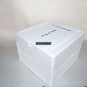 打日期机 8B色带打码 印码 印生产日期机械 机 如旺包装