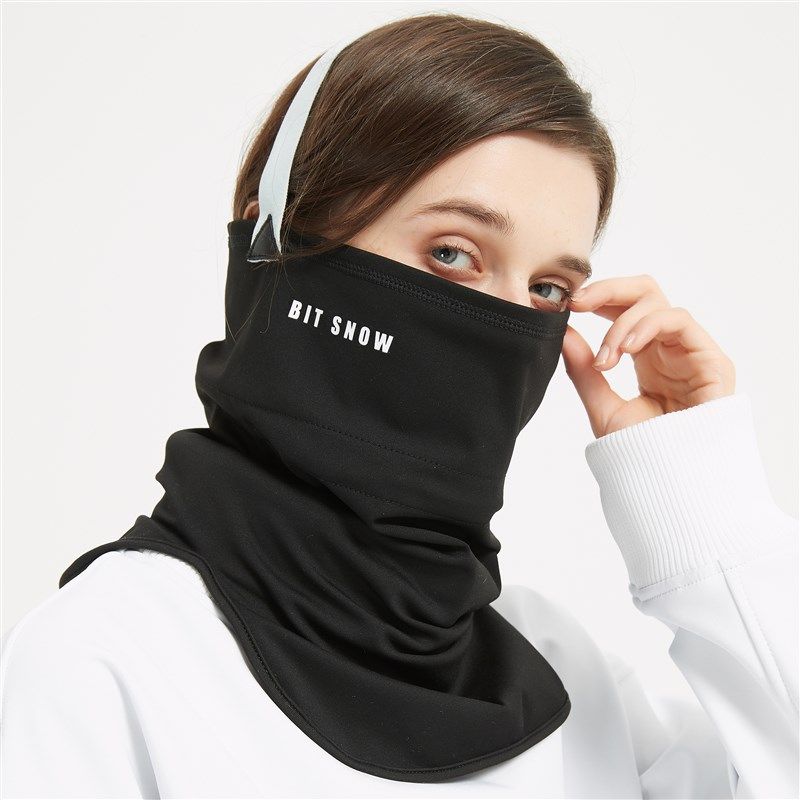 雪比特 冬季V脸面罩女  护脸保暖脸罩护颈防风围脖脖男,户外/登山/野营/旅行用品,滑雪头盔/滑雪帽,淘宝优惠券,粉丝福利购,淘宝优惠卷