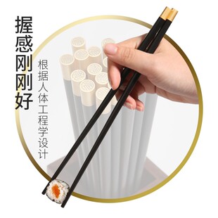 原森太黑檀实木筷子家用高档防烫防滑便携单人装10家庭装快子