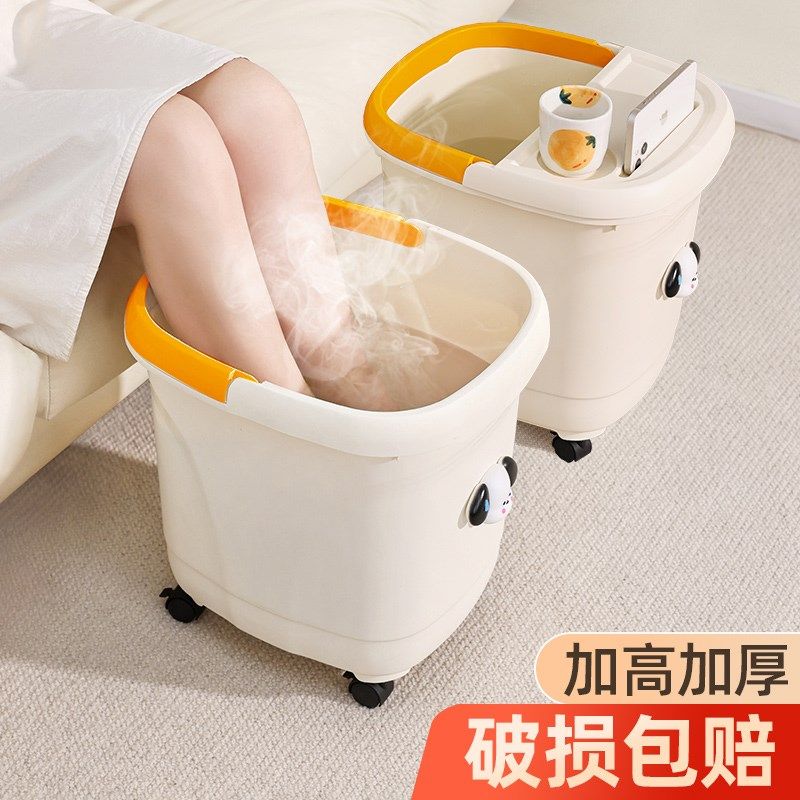 养生泡脚桶塑料洗脚盆家用儿童泡脚桶秋冬保温加高足浴桶过膝按摩,节庆用品/礼品,春节礼盒,淘宝优惠券,粉丝福利购,淘宝优惠卷