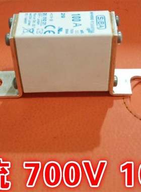 SIB直流熔断器  NH000 100 DC700V 30k 2029221 R 有尺寸图