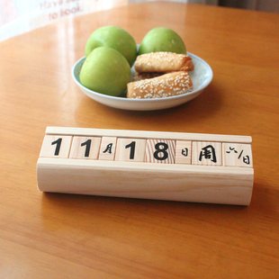 木头物语。zkk复古创意原木小日历日期桌面摆件客厅装饰品道具