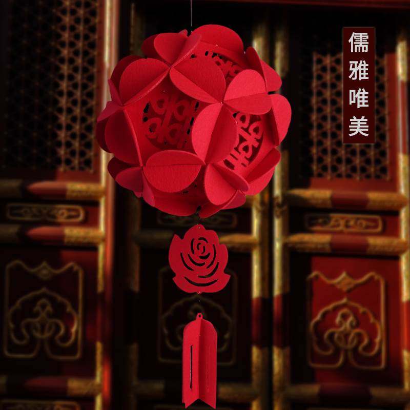 绣球挂饰喜字福字宫灯不织布灯笼婚房布置装饰结婚婚庆用品花球,节庆用品/礼品,拉花,淘宝优惠券,粉丝福利购,淘宝优惠卷