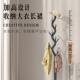 卧床边奶子油风衣服收纳架衣简易家用挂 式 轻奢意式 衣帽架落室地