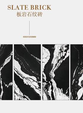 欧式现代岩石纹模具瓷砖60*12板00仿古地砖0商场面别墅BY1221民宿