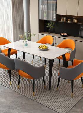 意式轻奢椅桌2025新款家用高级感餐椅靠舒适久坐岛台餐厅14694背