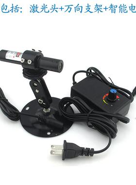 520nmw50m字绿光均匀镜绿线一激FU520AB5光模组鲍威尔棱红外线激