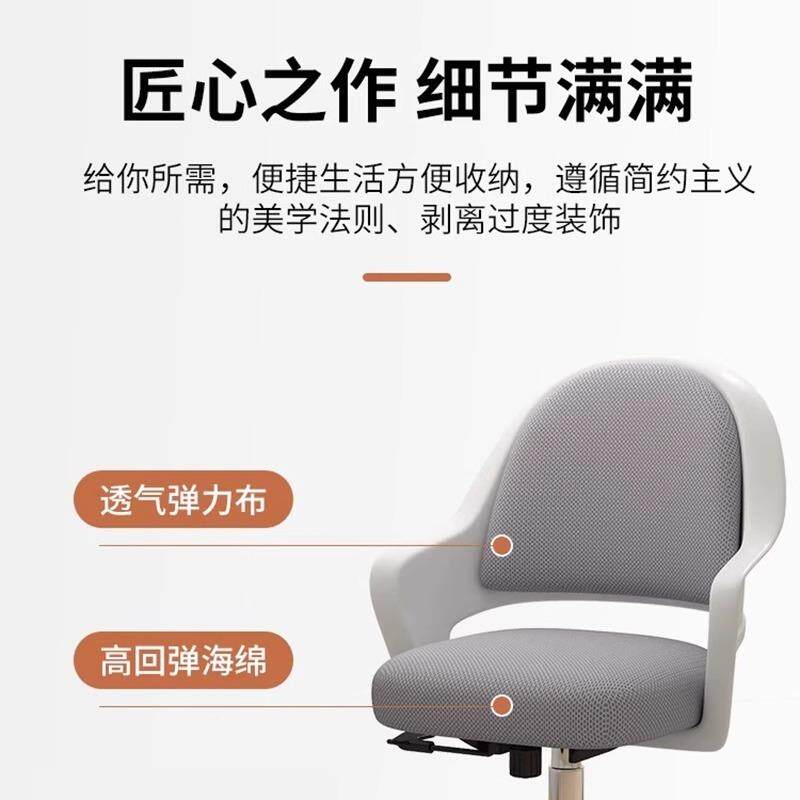 电脑椅生家用学学见详情椅子可升降儿童写字专用书习桌椅凳子靠椅