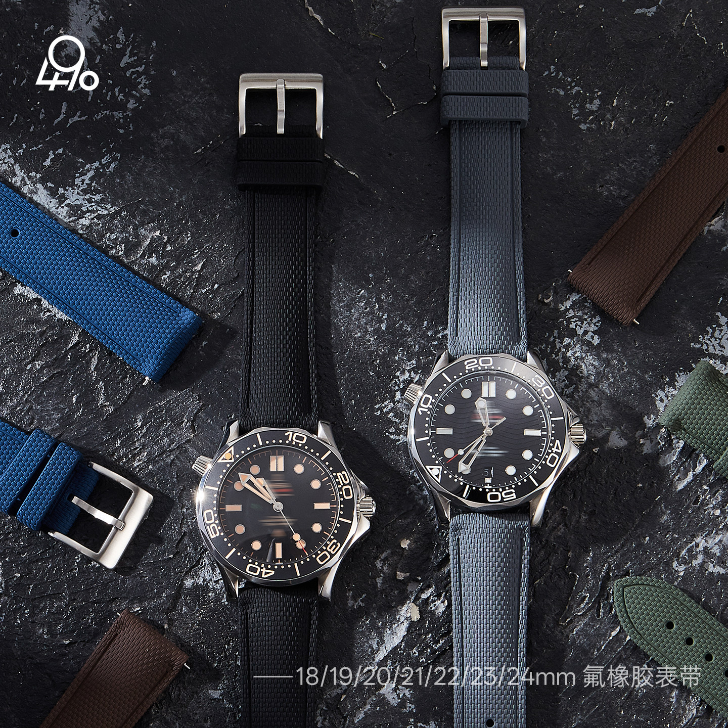 18/19/20/21/22/23mm氟橡胶表带