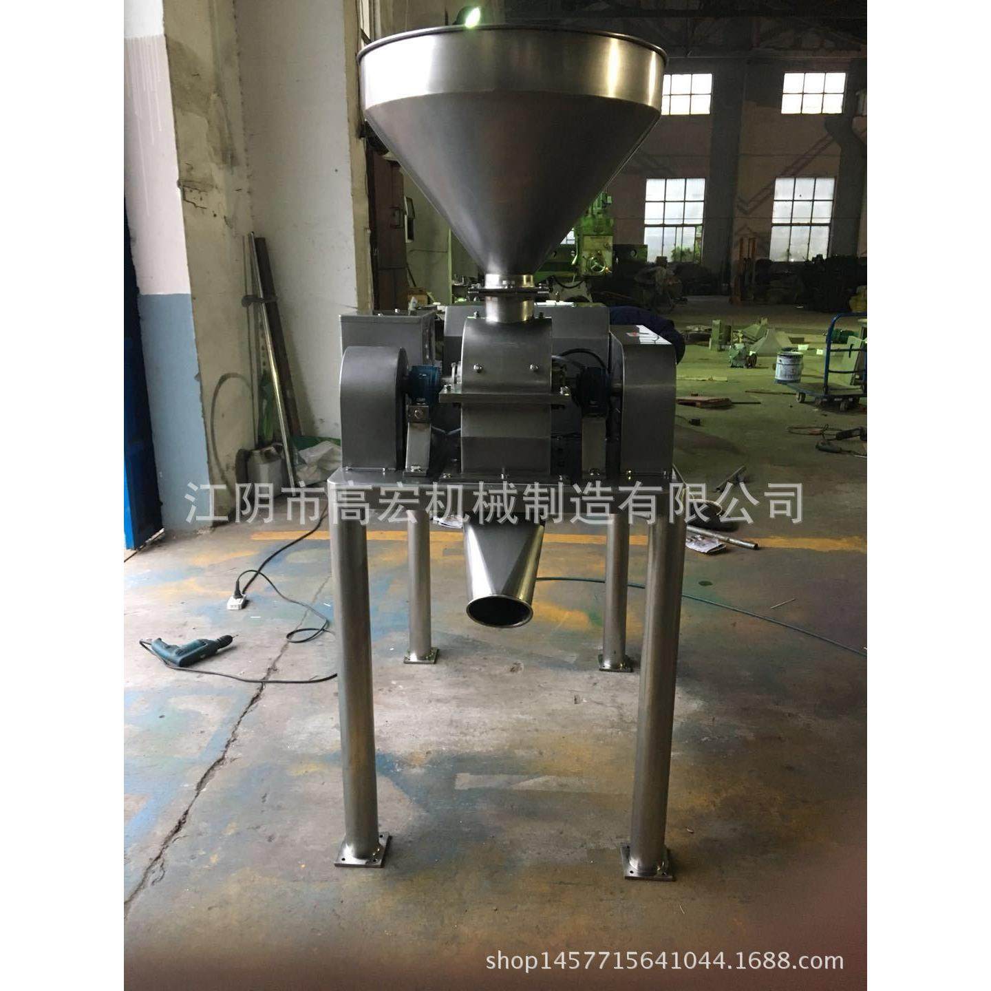 红枣颗粒粉碎机、中药材粗粉碎、花椒、八角粉碎机香辛料粉碎机,机械设备,粉碎机,淘宝优惠券,粉丝福利购,淘宝优惠卷