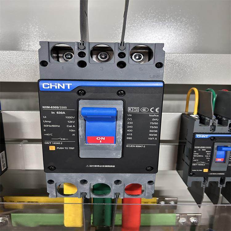 配电箱成套配电柜 配电箱XL-21动力柜三相四相开关箱 电源控制柜