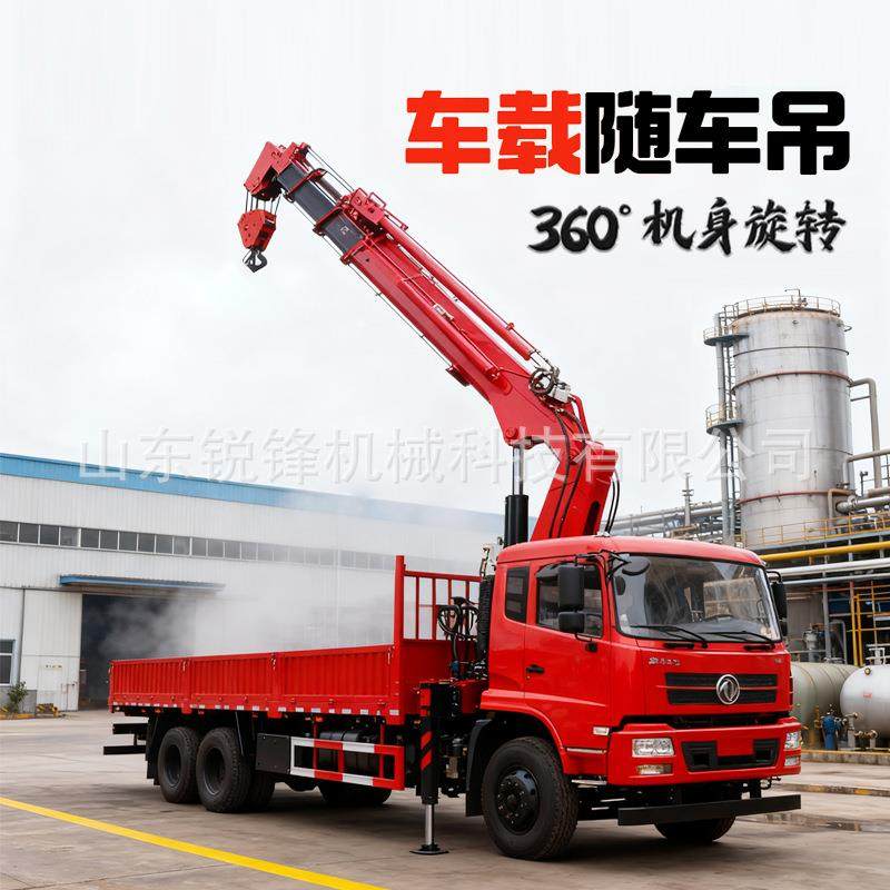 5吨8吨车载式随车吊液压伸缩折叠吊臂轻卡货车改装车载起重吊机,搬运/仓储/物流设备,起重机/吊车/吊机,淘宝优惠券,粉丝福利购,淘宝优惠卷