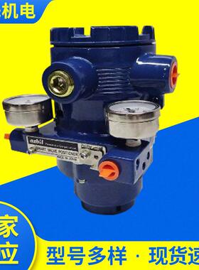 山武阀门定位器AVP302 隔爆型智能定位器HART 通讯协议AVP301