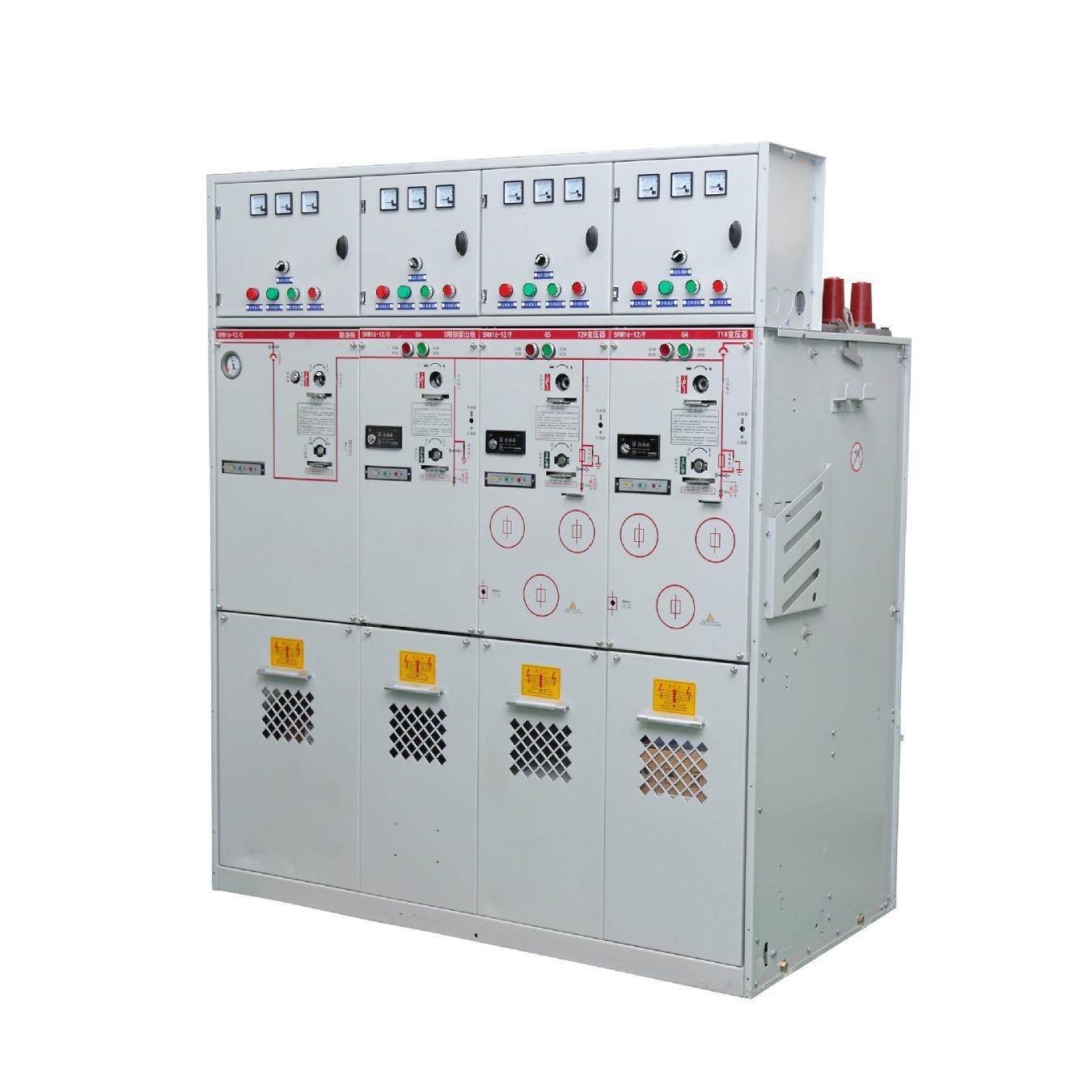 10KV高压环网柜 固体柜 SF6充气柜 户外成套配电柜 中置开关柜,五金/工具,高压开关柜,淘宝优惠券,粉丝福利购,淘宝优惠卷