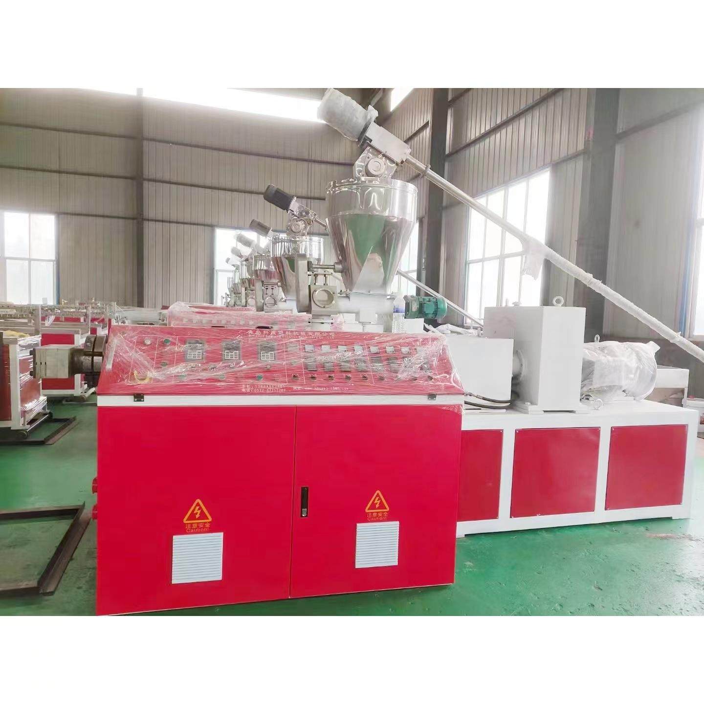 专业PE碳素螺旋增强管材生产线 建筑用塑料护角条设备阴阳角线,五金/工具,其他塑料机械,淘宝优惠券,粉丝福利购,淘宝优惠卷