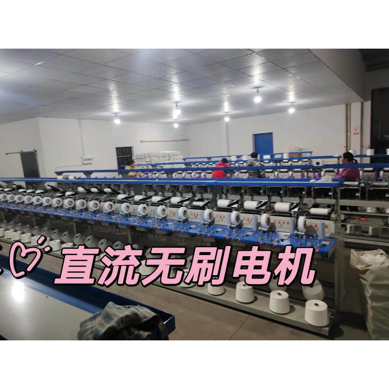 强力推荐精密氨纶并纱机精密并纱机 拨叉并纱机 拨叉氨纶并纱机