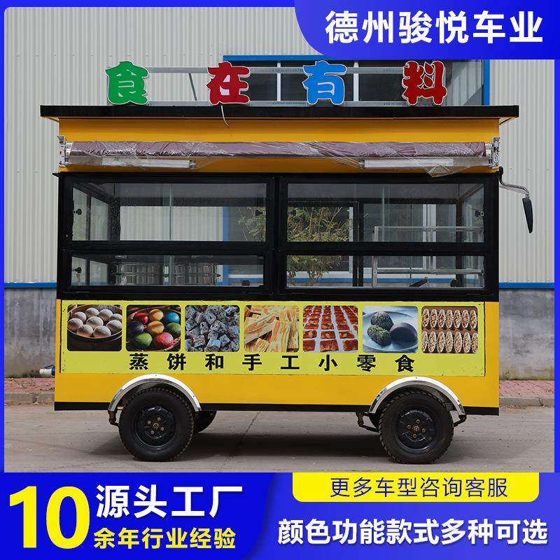 电动四轮餐车夜市摆摊烧烤麻辣烫移动餐车多功能小吃车美食餐车