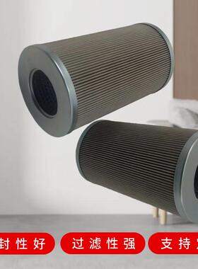 ZA3LS400E2-FN1汽轮机滤芯过滤器滤芯电厂钢厂滤清器