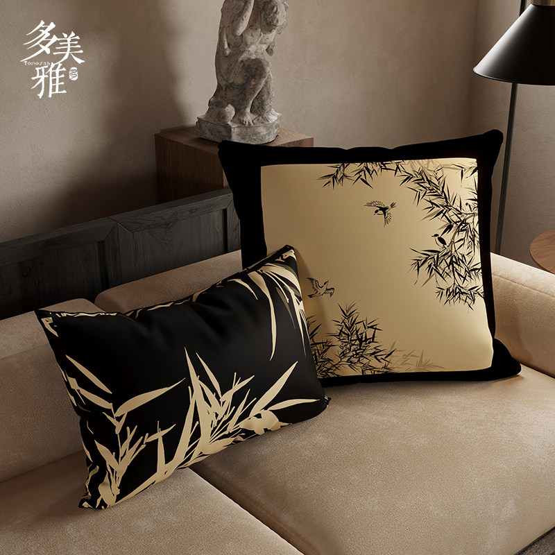 新中式抱枕靠垫客厅沙发腰枕靠枕靠垫轻奢高级感床头靠背垫折几枝