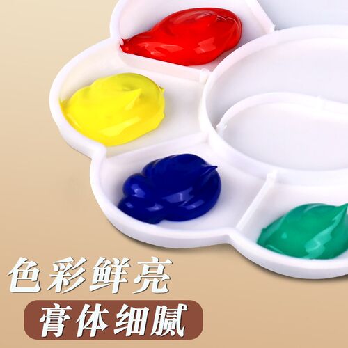 中国画颜料12色初学者毛笔小学生儿童入门材料工笔画24色水墨画工