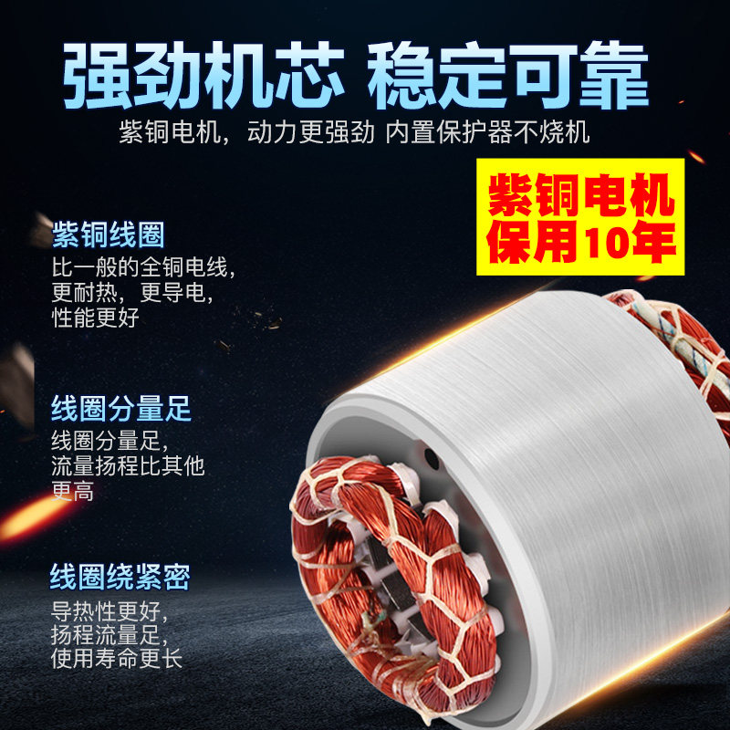 鱼塘增氧机全自动养殖大型制氧池塘増氧泵 大功率220v两用打氧机
