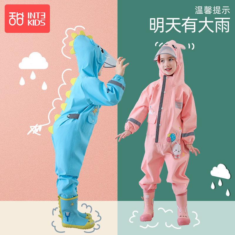 儿童连体雨衣男童宝宝雨披小学生女幼儿园恐龙雨裤套装全身防暴雨,居家日用,雨披/雨衣,淘宝优惠券,粉丝福利购,淘宝优惠卷