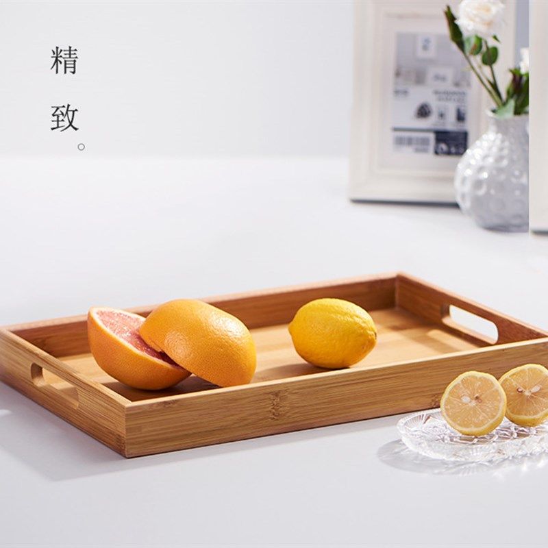 茶盘托盘茶具茶托家用待客竹制长方形平板简约收纳托盘餐盘大号盘,餐饮具,茶盘,淘宝优惠券,粉丝福利购,淘宝优惠卷
