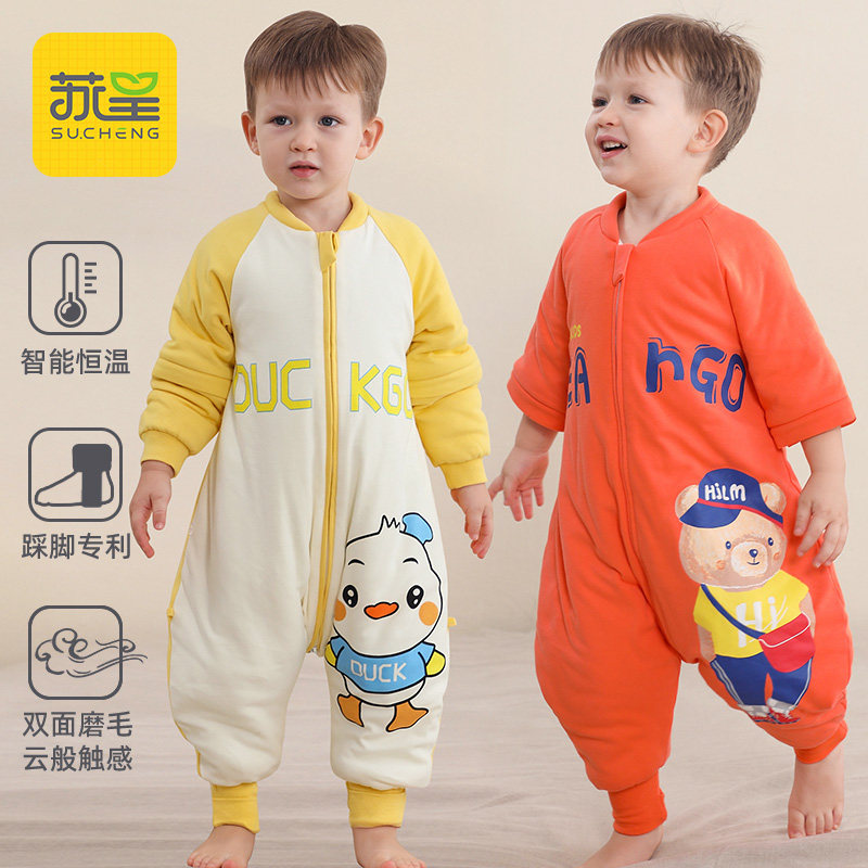 婴儿睡袋宝宝秋冬款加厚纯棉中大儿童睡觉防踢被子神器春秋季恒温