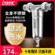 304全不锈钢前置过滤器家用全屋自来水防爆防冻地暖热水耐高温