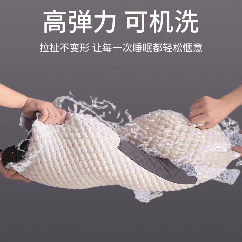 不塌陷枕头枕芯家用助睡眠护颈椎一对男女防打呼噜专用整头枕低枕