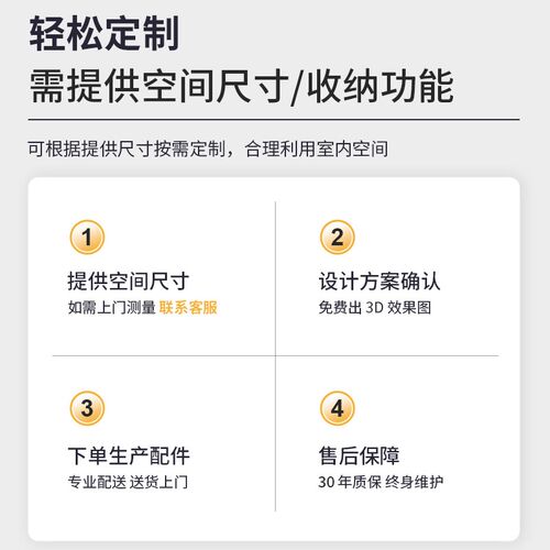 福倍斯步入式衣帽间架子定制简易柜子组合开放式金属衣柜卧室家用