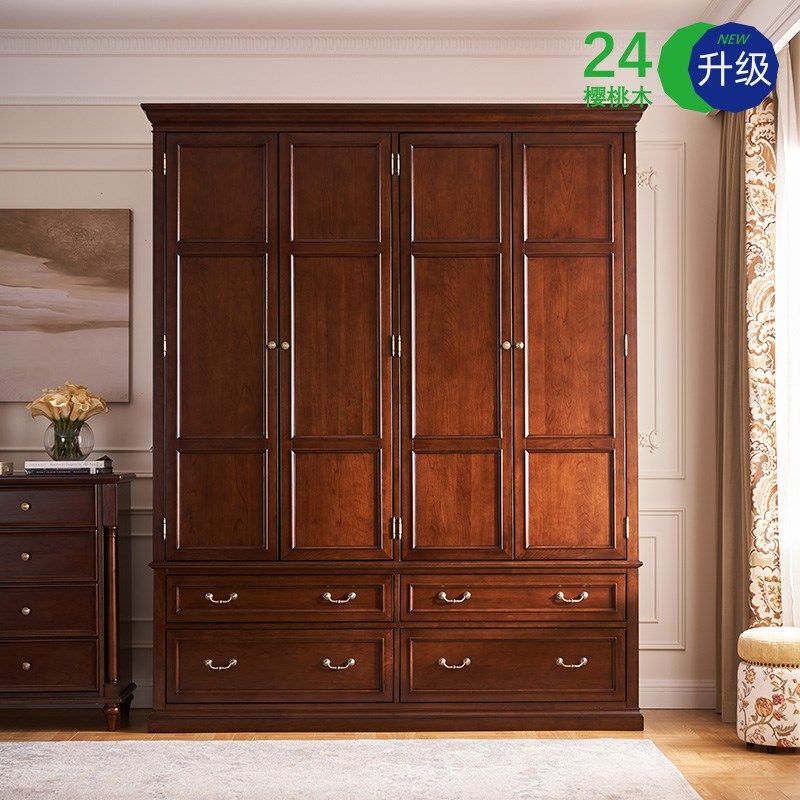 和年美家美式乡村经济型组装对开门衣柜全实木卧室家具四门挂衣柜,住宅家具,独立衣柜,淘宝优惠券,粉丝福利购,淘宝优惠卷