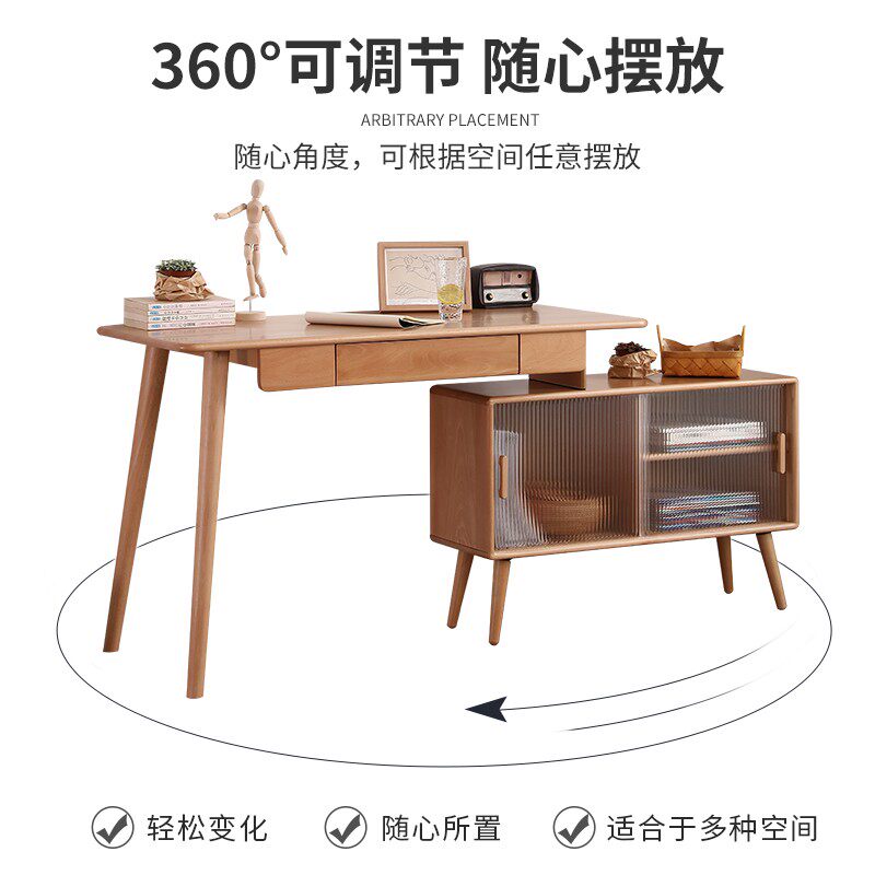 榉木纯全实木转角书桌带书柜带抽屉电脑桌伸缩办公桌家用组合桌子