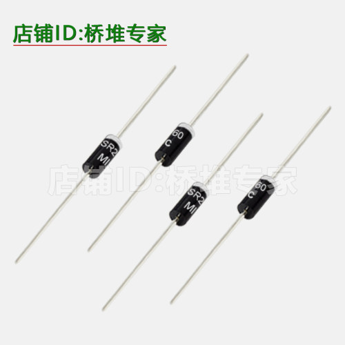 整盒装包邮1N5819 IN5822肖特基二极管SR3100 SR5100直插大功率